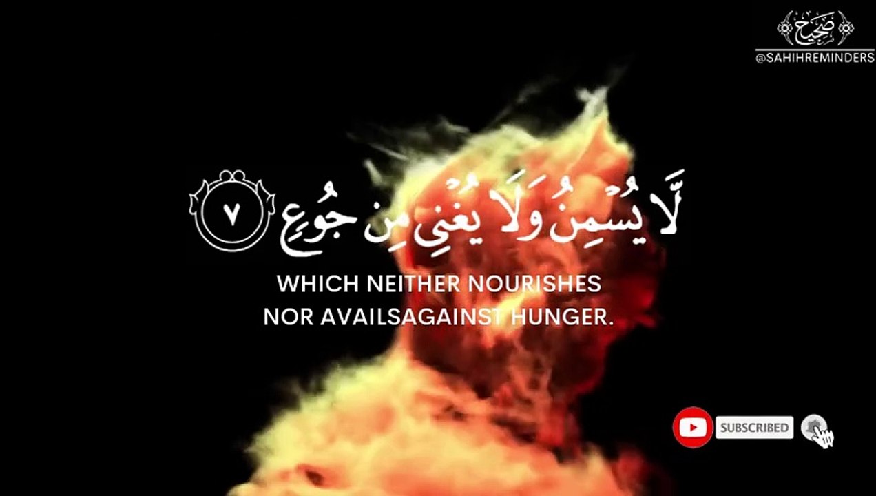 Surah Al Ghashiyah _ Abdul Rahman Mosad _ سورة الغاشية_ _ عبدالرحمن مسعد