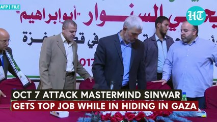 Hamas_ New Chief Not Seen In Months While Hiding In Gaza_ Israel_s Most Wanted_ Sinwar _ Haniyeh(1080P_HD)