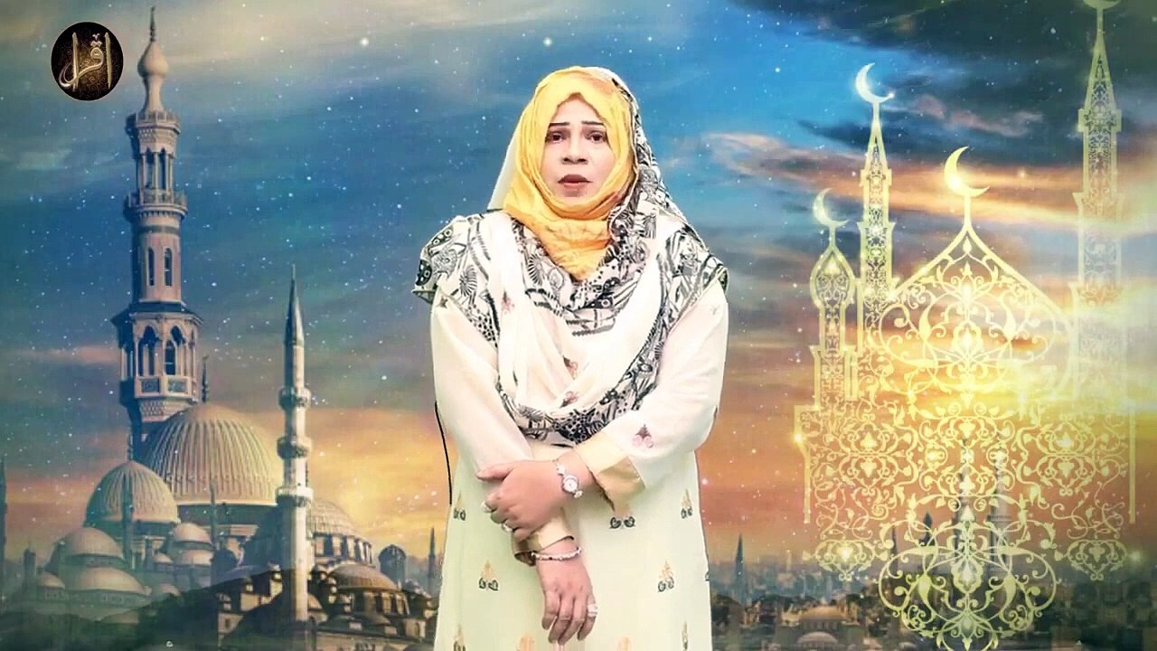 Mere Moula Karam Ho | Naat | Syeda Bushra | HD Video