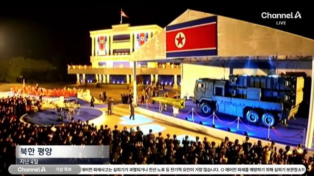 허리 숙여 안내한 김여정…꼿꼿한 김주애