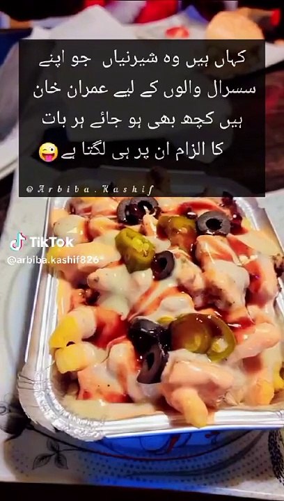 VID-20240807-WA0032