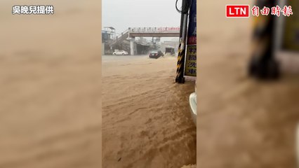 南投名間台3線變「黃河」！暴雨導致道路淹水比颱風更嚴重🚧