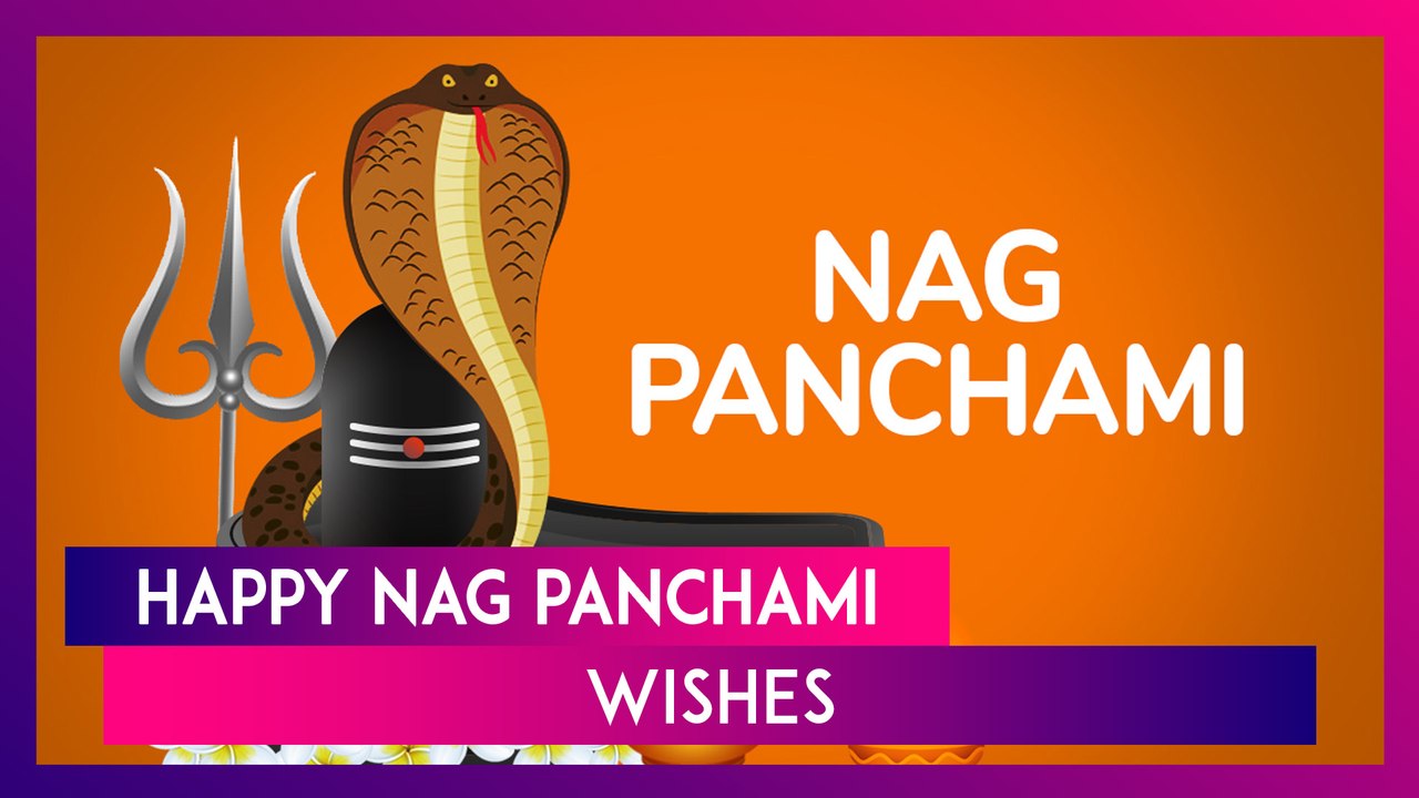 Nag Panchami 2025 Wishes, Quotes, Messages And Greetings To Share On