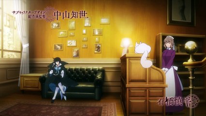 The Case Study of Vanitas S01E15 HINDI DUBBED