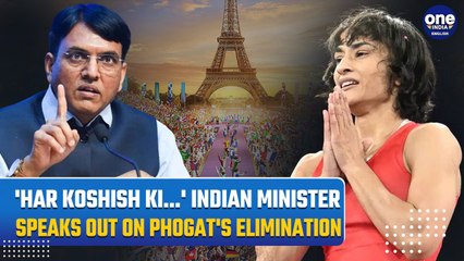 'Vinesh Tried But..': Union Sports Minister Addresses Vinesh Phogat's Olympic Disqualification|WATCH