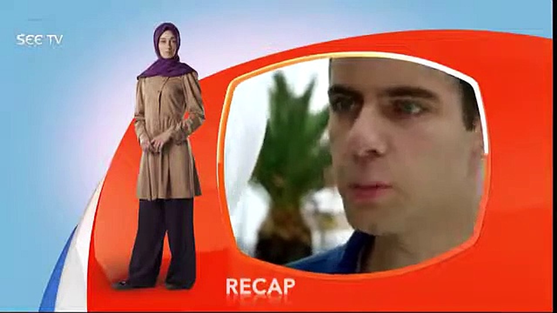 Alif Episode 4 in Urdu dubbed