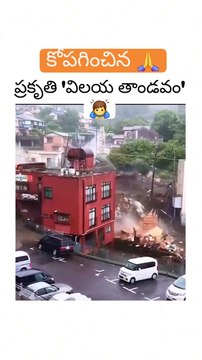 #naturaldisaster #flooding #landslides #heavyrains #keralfloods2024 #wayanadflood2024 #keralfloods