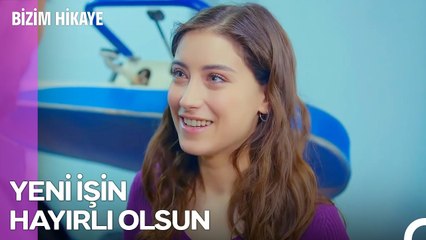 Filiz'in İlk İş Günü Macerası - Bizim Hikaye