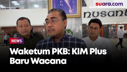 PKB: KIM Plus Belum Paksakan Halangan untuk Anies Baswedan