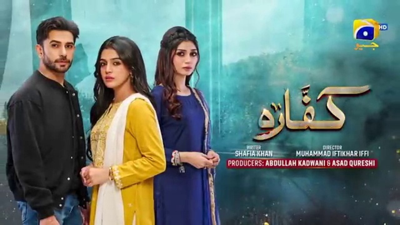 المسلسل الباكستاني Kaffara الحلقة 2 مترجم للعربي | المسلسل الباكستاني الكفارة الحلقة 2 مترجم للعربي Ary Arabia مسلسلات باكستانية