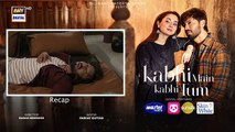 Kabhi Main Kabhi Tum Episode 10 - Fahad Mustafa - Hania Aamir - 6 August 2024- ARY Digital