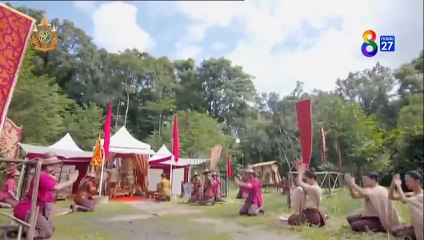 บุหลันมันตรา ตอนที่ 15 (EP.15) วันที่ 7 สิงหาคม 2567 ย้อนหลัง