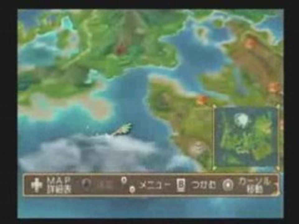 Tales of Symphonia 2 Knight of Ratatosk