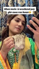 When Sister wants to come home 