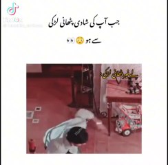 Fun with Pathani wife