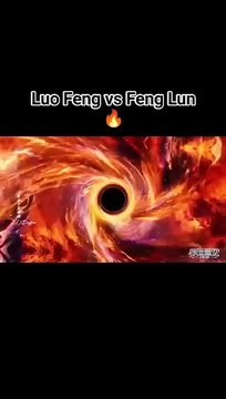 Lou Feng vs Feng Lun [Swallowed Star]