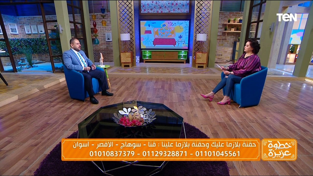 الدكتور يوسف سراج الدين استشاري أول علاج الألم يكشف عن الحل السحري لعلاج آلام المفاصل وخشونة الركبة