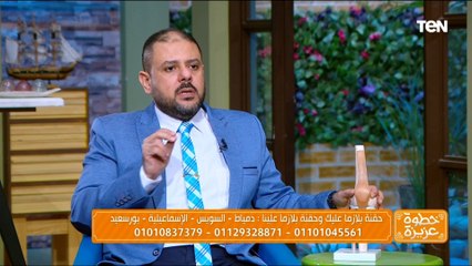 بالذكاء الاصطناعي.. شاهد أحدث الطرق في علاج آلام المفصال وخشونة الركبة