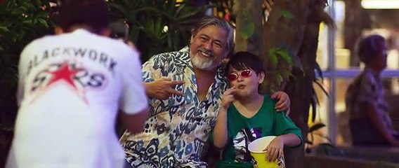 Lolo and the Kid (2024) Filipino Drama Film
