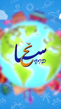 الهام الفضالة تخرج عن صمتها وترد على هذه الفنانة