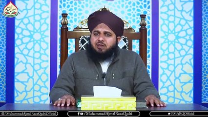 Pir Ajmal Raza Qadri beautiful clip