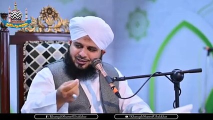 Pir Ajmal Raza Qadri beautiful clips