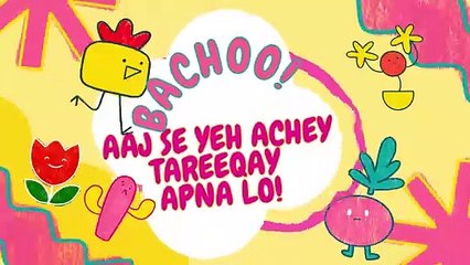 Daily Habits You Should Teach Your Kids