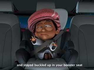 FREEJ: Did anyone buckle up the Cat? فريج: هل قام أحد بربط الهرّة؟