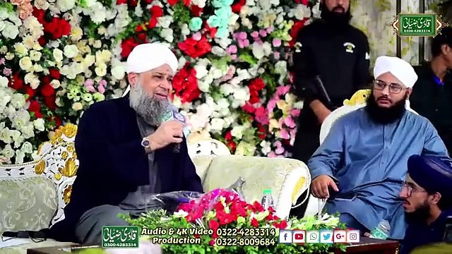 سبحان اللہ سبحان اللہ سبحان اللہ ۔