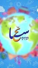 ريم عبدالله تحرج فوز الفهد باللي قالته