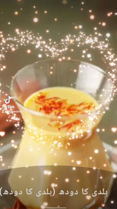 Lungs detox drinks/lungs cleansing drinks /کھانسی بلغم دور کرنے والے مشروبات