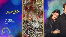 Kaffara_Episode_12_-_[Eng_Sub]_-_Ali_Ansari_-_Laiba_Khan_-_Zoya_Nasir_-_7th_Aug_2024_-_HAR_PAL_GEO(360p)