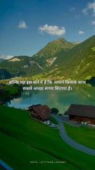 #respect#respect videos #trending#viral