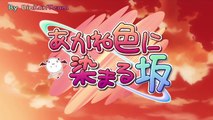 Akane Iro ni Somaru Saka Ep 12 SUB ITA