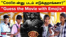 இது அந்த படமா? Find The Movie With Emojis | Emojis Quiz | Filmibeat Tamil
