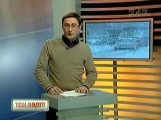 ТСН Варта 23.12.2009