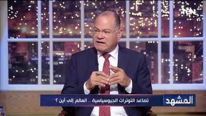 السفير محمد كامل عمرو: دور الدبلوماسية في الوقت الحالي متدني لهذا السبب