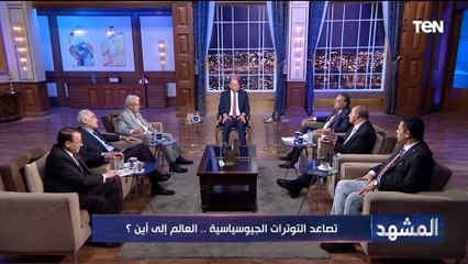 د. جمال عبد الجواد:  الوضع الحالي غير مبشر وأمريكا قادرة على التغيير على مجريات العديد من المواقع