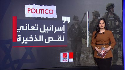 تقديرات إسرائيلية باستخدام حزب الله لصواريخ دقيقة في "هجومه المحتمل"