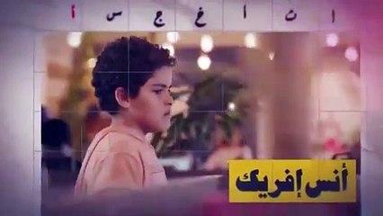 مسلسل عام ونهار الحلقة 28 كامله