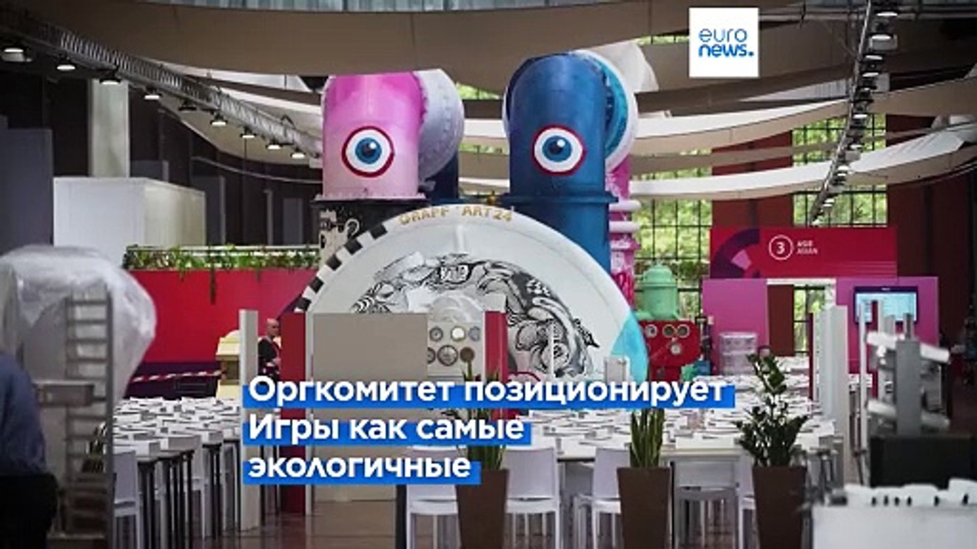 Рацион чемпионов: Олимпийская деревня делится продуктами