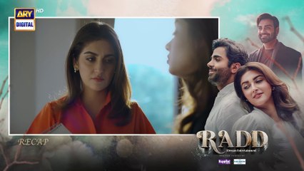 Radd Ep 34   Digitally Presented by Happilac Paints   7 August 2024   ARY Digital