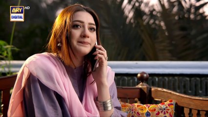 Teray Janay Kay Baad Episode 7 -  7 August 2024   ARY Digital Drama