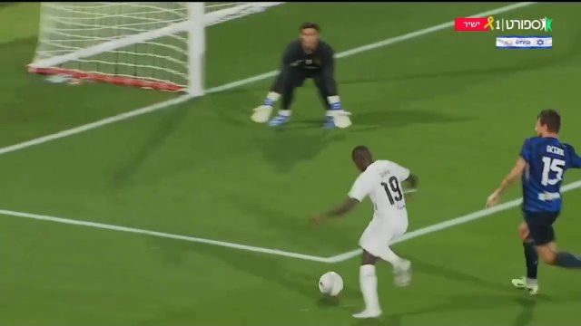 Inter Milan vs Al Ittihad 0-2 Highlights _ All Goals _ Club Friendlies 2024 HD