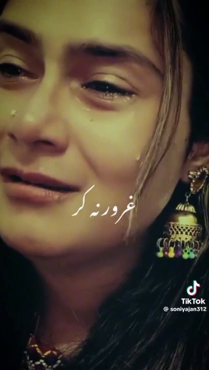 #for#you video