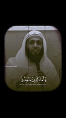 Subhanallah Walhamdulillah