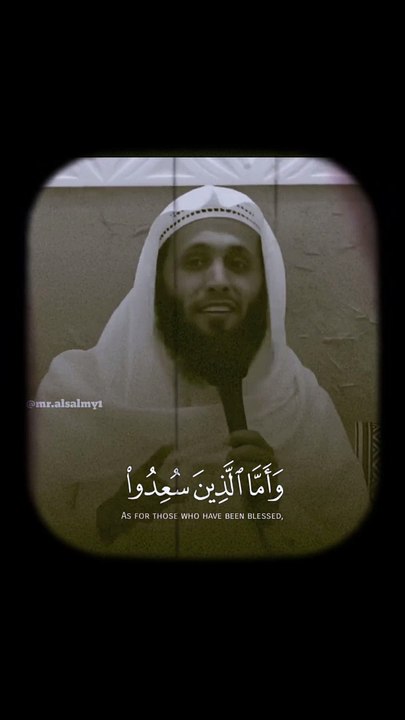 Subhanallah Walhamdulillah