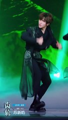 《武林》苏新皓SUXINHAO Focus Cam  #SuXinHao #TF家族三代齿轮舞台 #TransformProject  #登陆计划