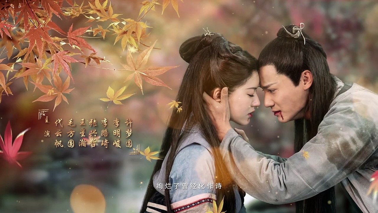 LOTY.S01E17.720p.Urdu.Dubbed.by.KDramas.Urdu.and.HB.Hammad.Dyar