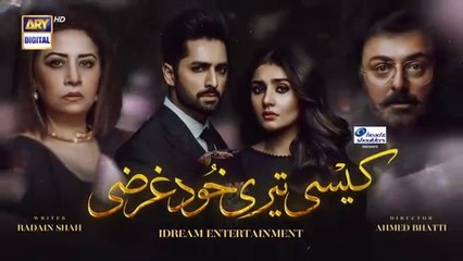 Kaisi_Teri_Khudgharzi_Episode_7__Eng_Sub____Danish_Taimoor___Dur-e-Fishan___ARY_Digital(0)